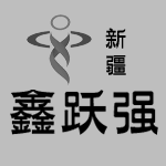 假植叢生海棠：反季節(jié)造景的利器